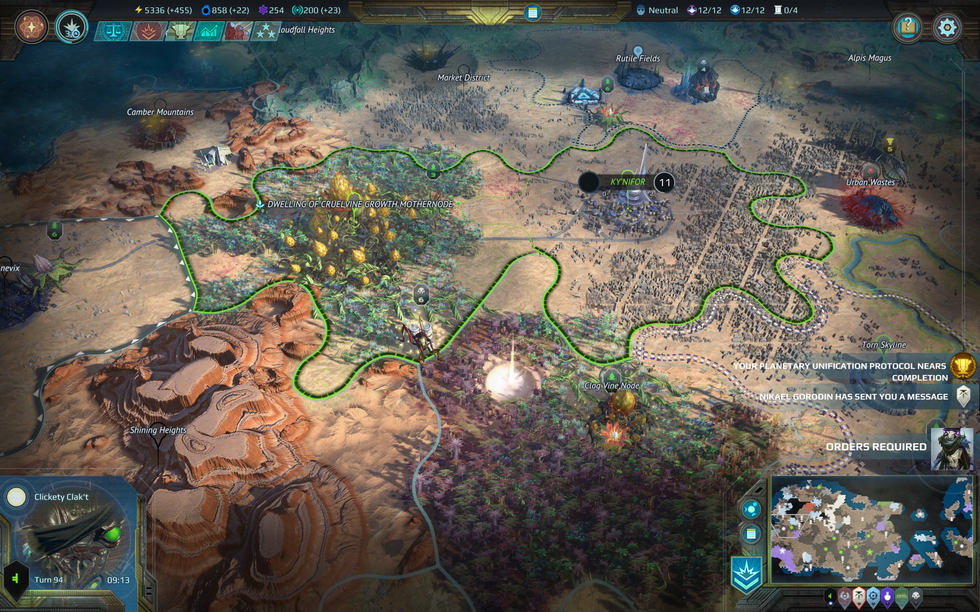 Integrated Growth Dwelling.jpg Integrated Growth Dwelling.jpg